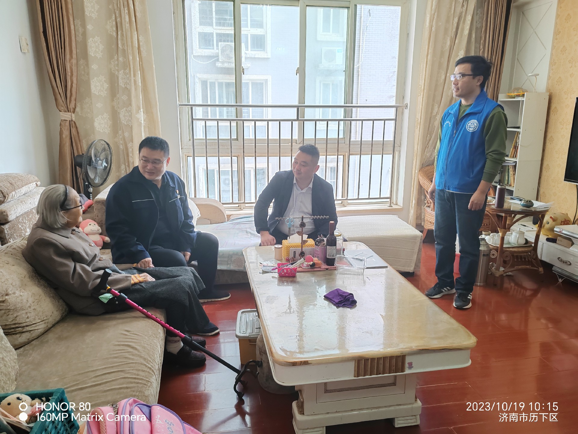 微信图片_20231019155003.jpg