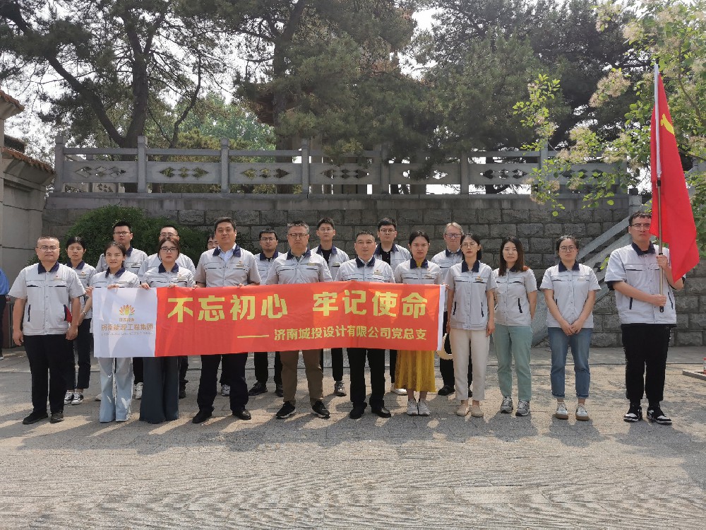 汪洋台1.jpg