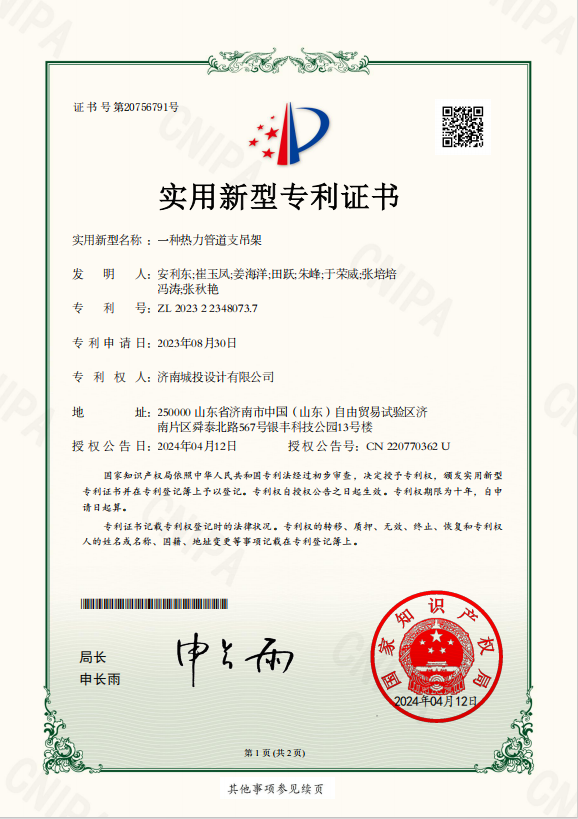 b97b17f0335240e0f4cabb0f45d5271.png
