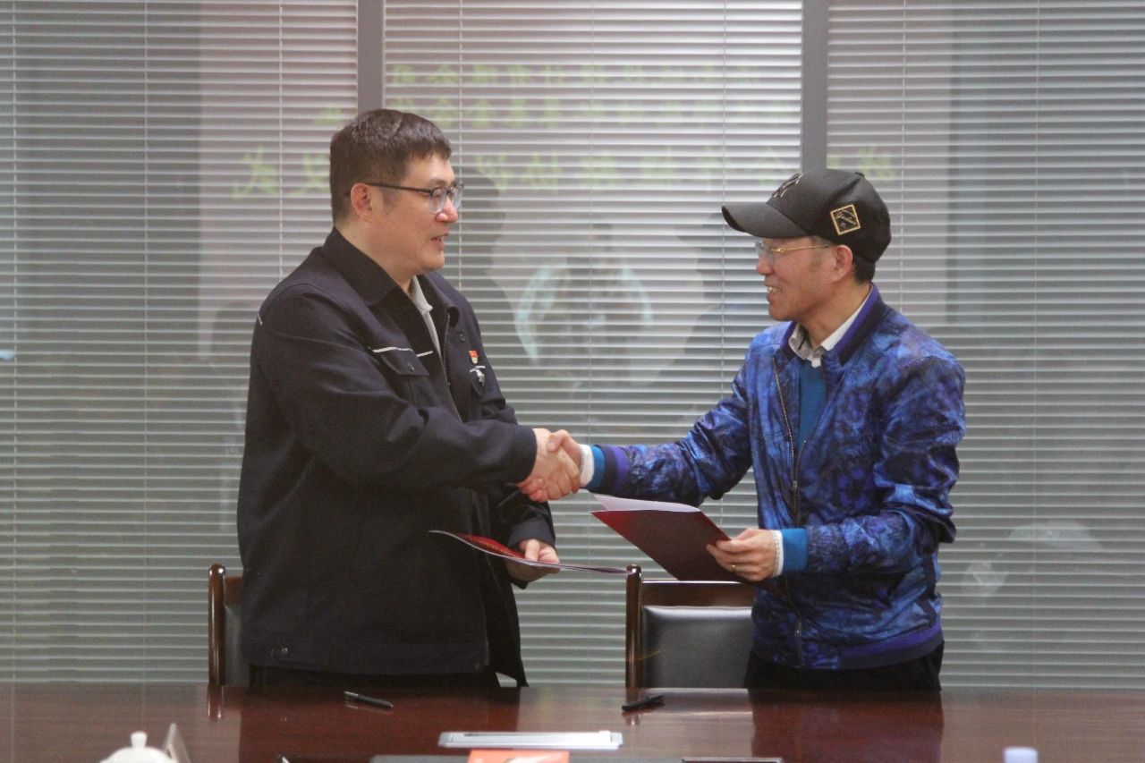 微信图片_20250506093949.jpg