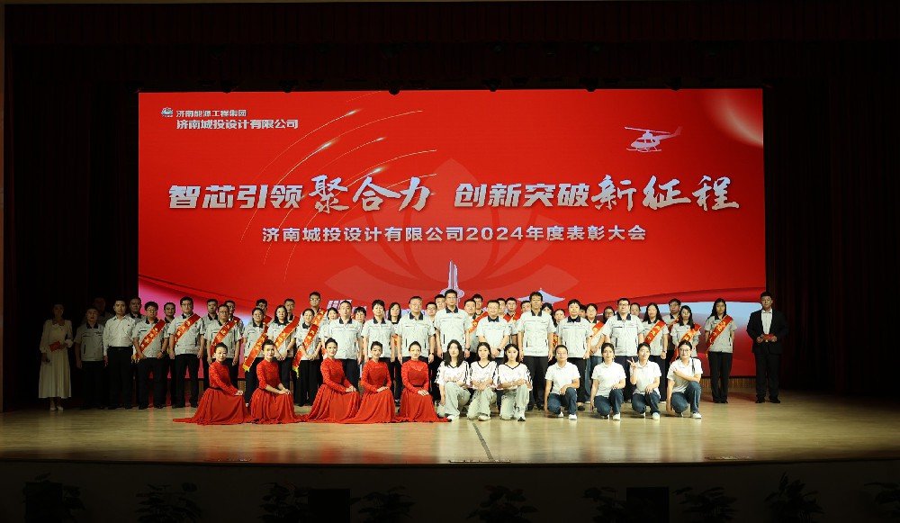 赞美大聚合影.JPG