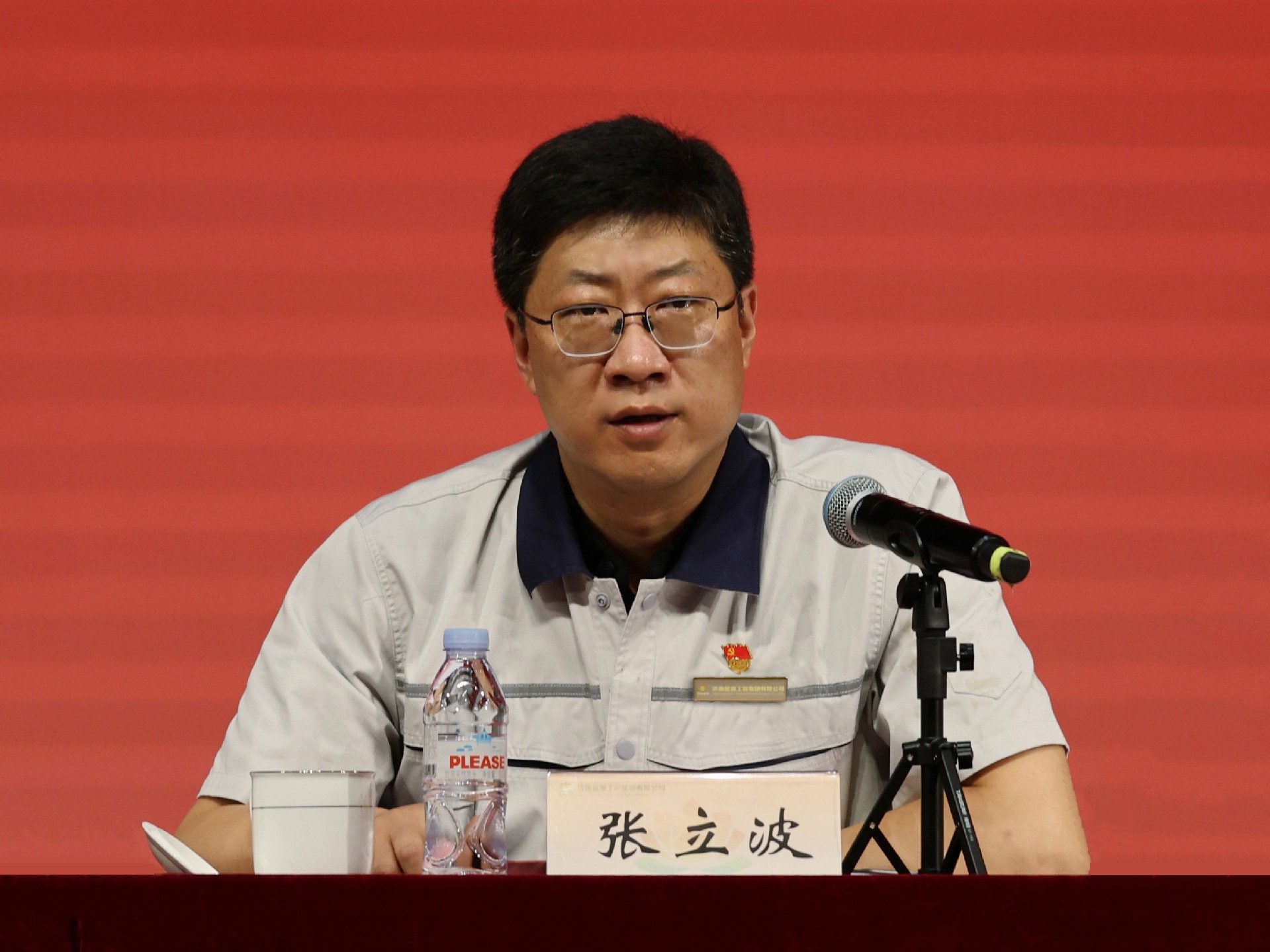 3辅导讲话：张立波.jpg