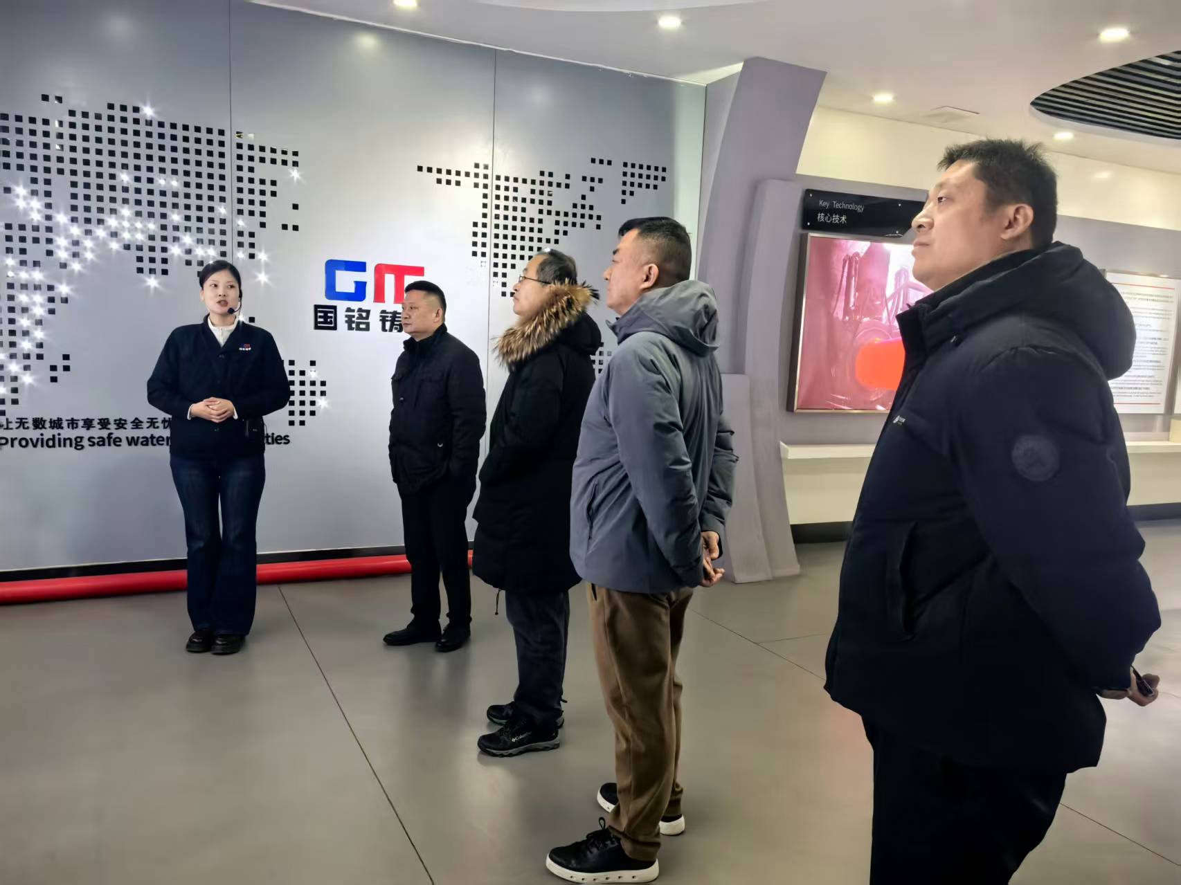 微信图片_20260103090426_585_69.jpg