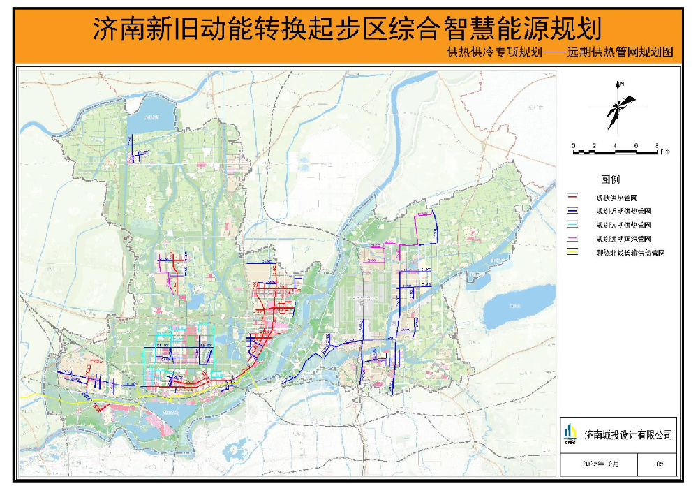 赤峰新旧动能转换起步区综合智慧能源规划（规划征询）