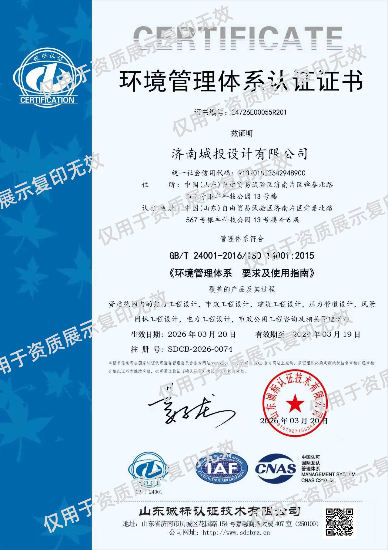38b7d1441b621a0544695f8bc376ff7c_副本.jpg